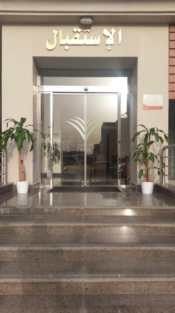 Madeira Hotel Suites Nadinah Exterior foto